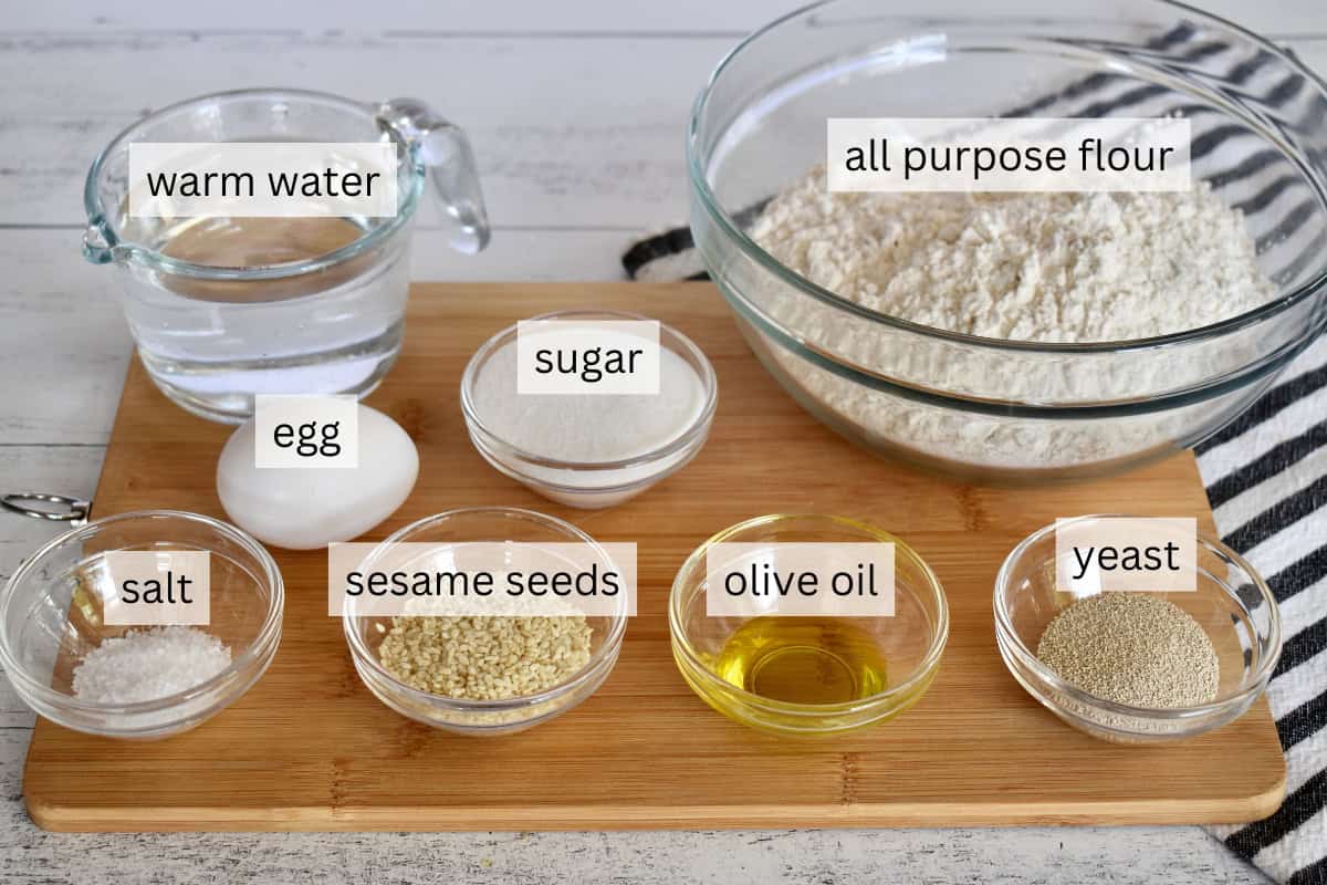 Ingredients include flour, sugar, yeast, salt, and water. 